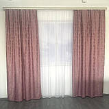Готовий комплект щільних штор на тасьмі з підхватами 150х270 см Колір рожевий, фото 3