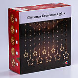 Гірлянда штора світлодіодна GarlandoPro зірка та ялинка 120LED 3х0,9 м 8 режимів 1733069ML, фото 7