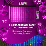 Гірлянда штора світлодіодна GarlandoPro 160LED 8 ліній 1,5х1,5 м гірлянда на штору ZWM2160LEDML, фото 5