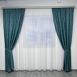 Готовий комплект щільних штор на тасьмі з підхватами 150х270 см Колір бирюзовый, фото 3