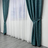 Готовий комплект щільних штор на тасьмі з підхватами 150х270 см Колір бирюзовый, фото 7