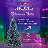 Гірлянда штора 2х2 м 240 LED світлодіодна мідний провід 8 ниток ZWM2240LEDML, фото 2