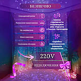 Гірлянда штора 2х2 м 240 LED світлодіодна мідний провід 8 ниток ZWM2240LEDML, фото 5