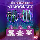 Гірлянда штора 2х2 м 240 LED світлодіодна мідний провід 8 ниток ZWM2240LEDML, фото 7
