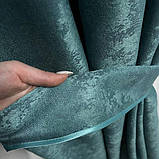 Готовий комплект щільних штор на тасьмі з підхватами 150х270 см Колір бирюзовый, фото 4