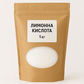 Лимонна кислота