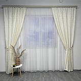 Готовий комплект щільних штор на тасьмі з підхватами 150х270 см Колір молочний, фото 4