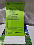 Газонна трава DLF «Універсал» - невибаглива багаторічна суміш для будь-якої ділянки (ДАНІЯ), фото 3