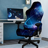 Чохол для ігрового комп'ютерного офісного крісла | Чохол на ігрове комп'ютерне офісне крісло | комплект 4 елементи Cheh-ind-4