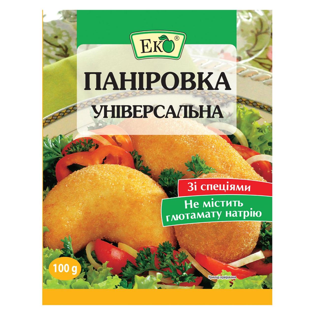 Спеції та прянощі ЕКО Паніровка універсальна 100г