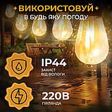 Гірлянда вулична у стилі ретро світлодіодна жовта S14 на 10 LED ламп завдовжки 5 метрів S14Y, фото 2