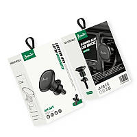 Підставка телеф магніт на дефлектор із шарніром + вставка під телефон, планшет під