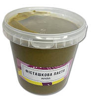 Фісташкова паста 1 кг Україна
