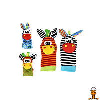 Набір шкарпетки та браслетики зебра та жираф Mega Zayka MGZ-1209