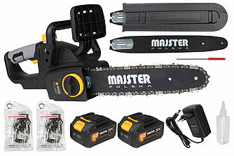 Пила ланцюгова акумуляторна majster polska 1200w 20v 2*4ah +набір шин та ланцюгів mp0010