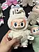 Дитяча м'яка аніме іграшка Labubu The Monsters Exciting Macaron в асортименті, фото 10