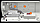 Світильник LED BLKH RC EL V 10W IP65 3h LEDVANCE аварійний (LifePO4), акумуляторний 4099854290664, фото 3