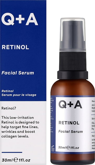 Сироватка з ретинолом Q+A Retinol Serum 30ml