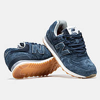 Кросівки чоловічі New Balance 574 темно сині унісекс класика для міста розмір 40-45