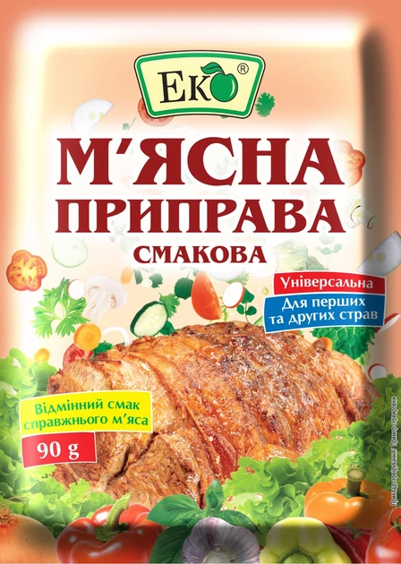 Смакова приправа ЕКО м'ясна 90 г