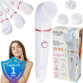 Щітка для чищення обличчя Adler AD 2178 обертова
