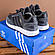 Кросівки Adidas Iniki замшеві сірі, фото 6
