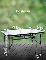 Стіл обідній садовий вуличний прямокутний Siena 150х90см із міцною скляною стільницею для дачі та тераси, фото 4