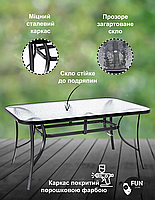 Стіл обідній садовий вуличний прямокутний Siena 150х90см із міцною скляною стільницею для дачі та тераси, фото 3