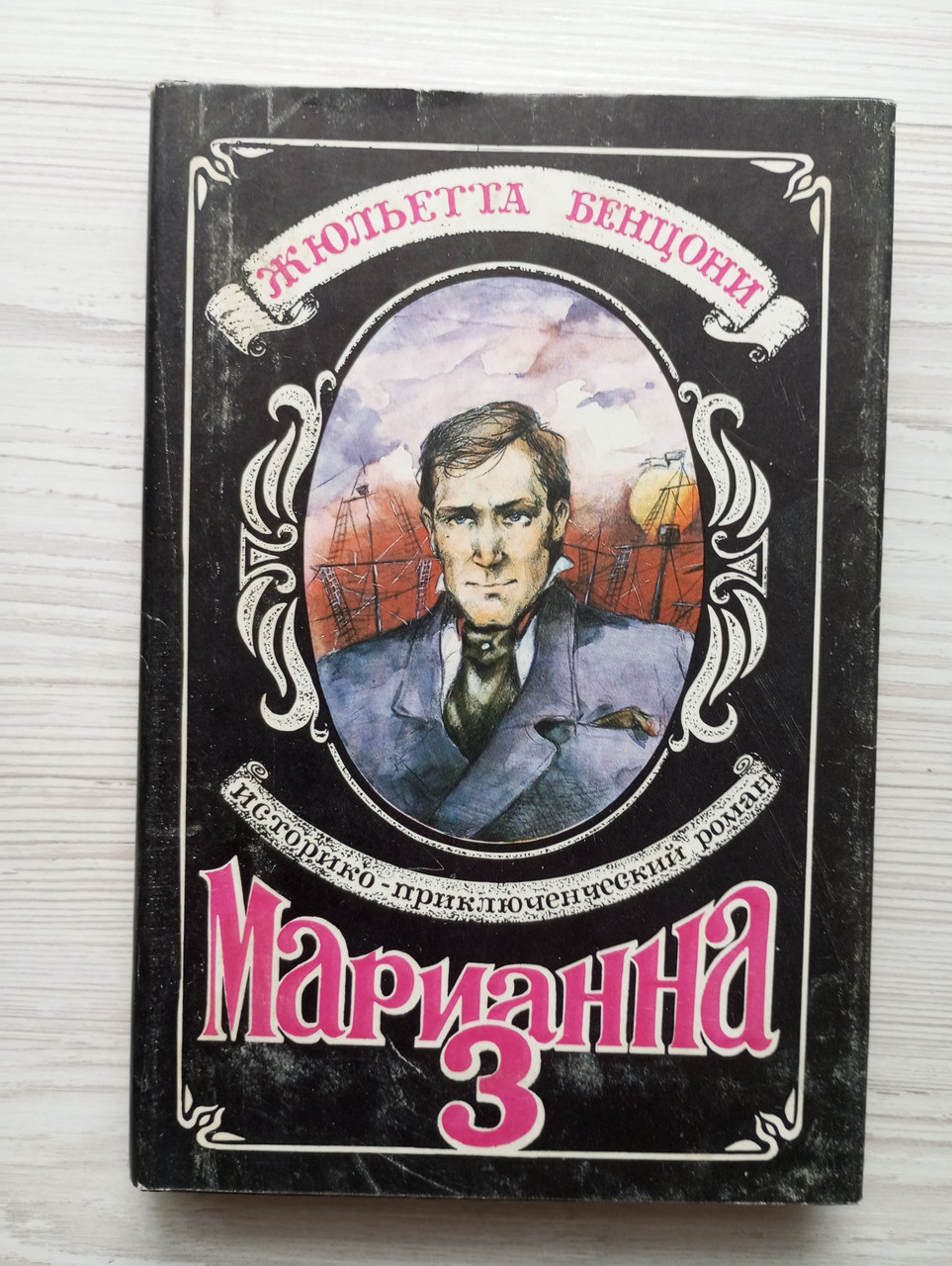 Product image preview