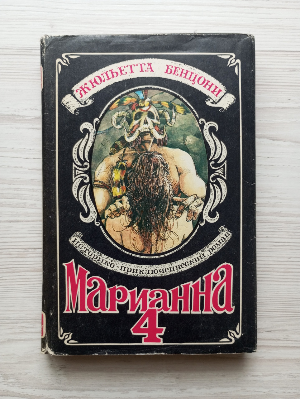 Product image preview