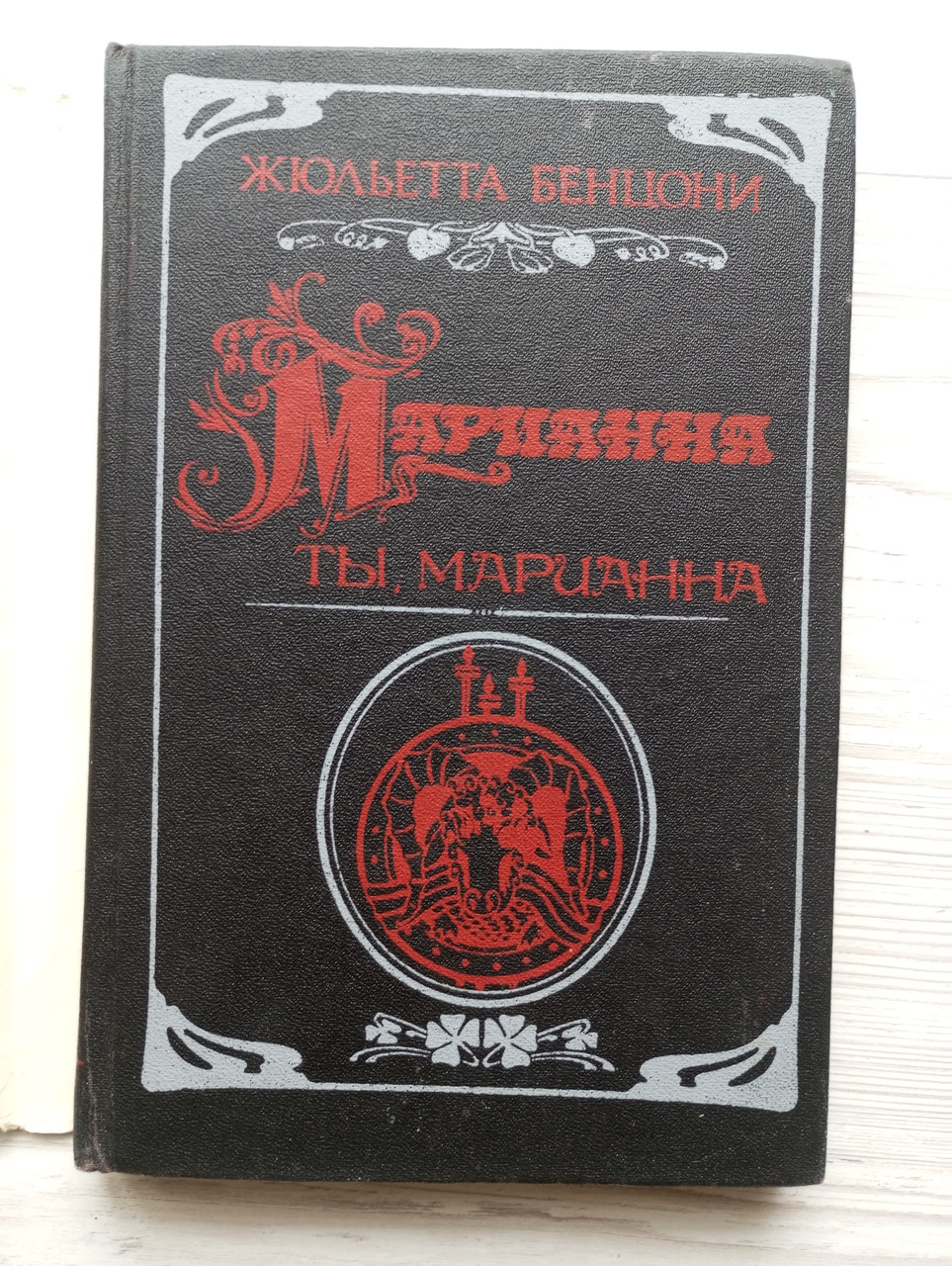 Product image preview