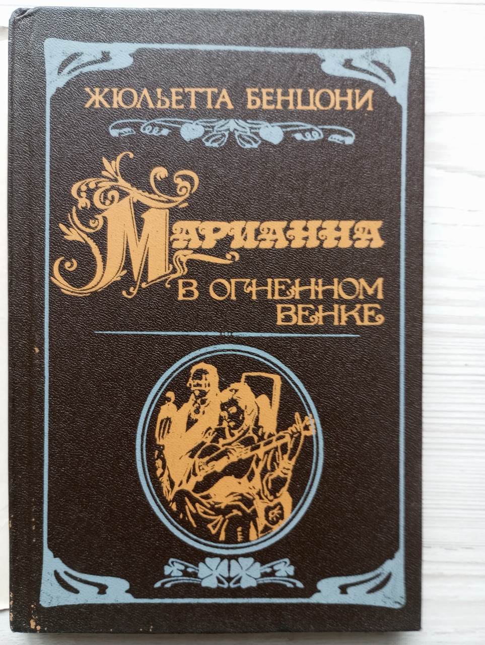 Product image preview