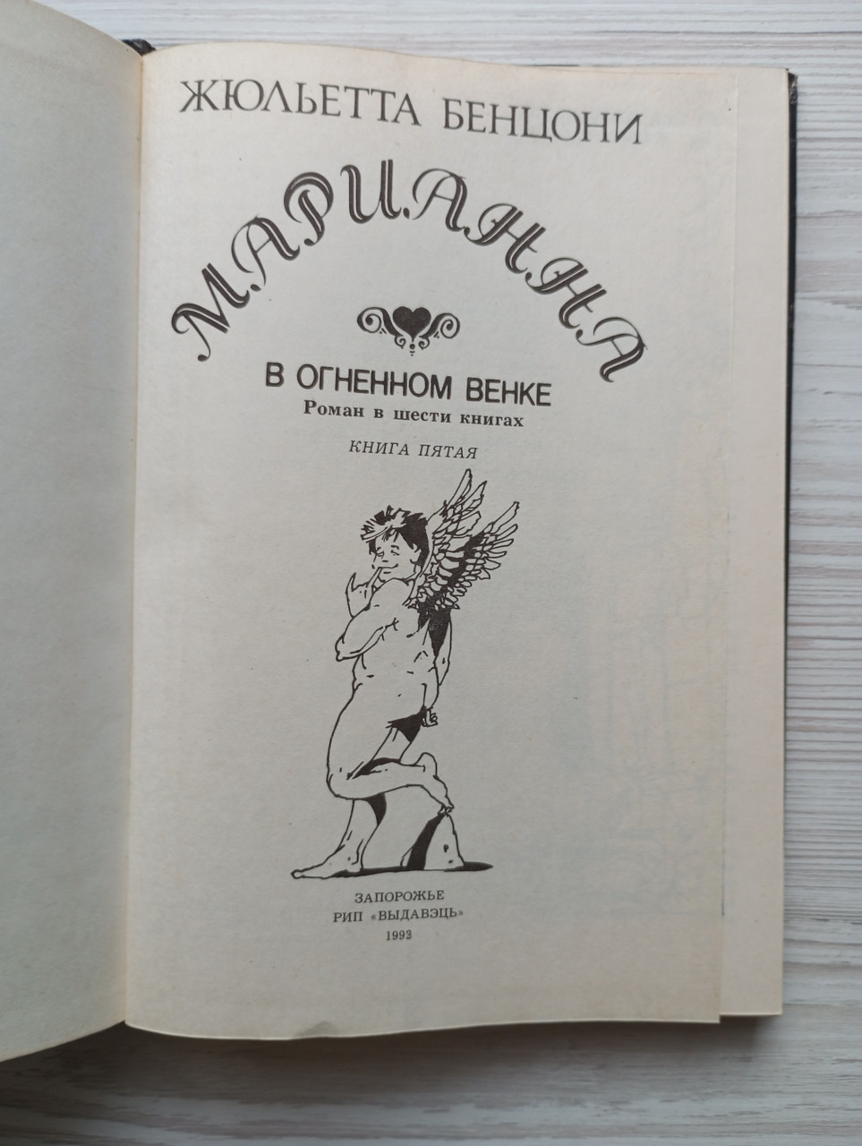 Product image preview