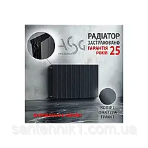 Біметалевий радіатор ASG 500х100 GRAPHITE (збирання по 10 секцій), фото 5