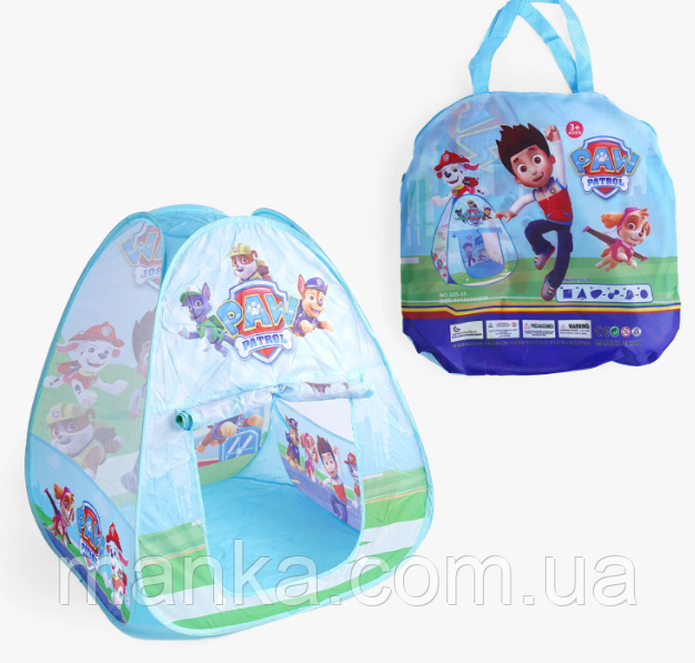 Намет дитячий Дружок з цуценятами 225-35 спайдермен 72х72х91 см, фото 1