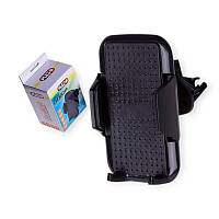 Підставка телеф на дефлектор 58-88 мм під