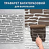 Трафарет тонкий 5 мм для штукатурки, багаторазовий фарбування під природний камінь (500х600), фото 4