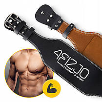 Пояс для важкої атлетики 4FIZJO шкіряний Size M Black (P-5905973404303), фото 5