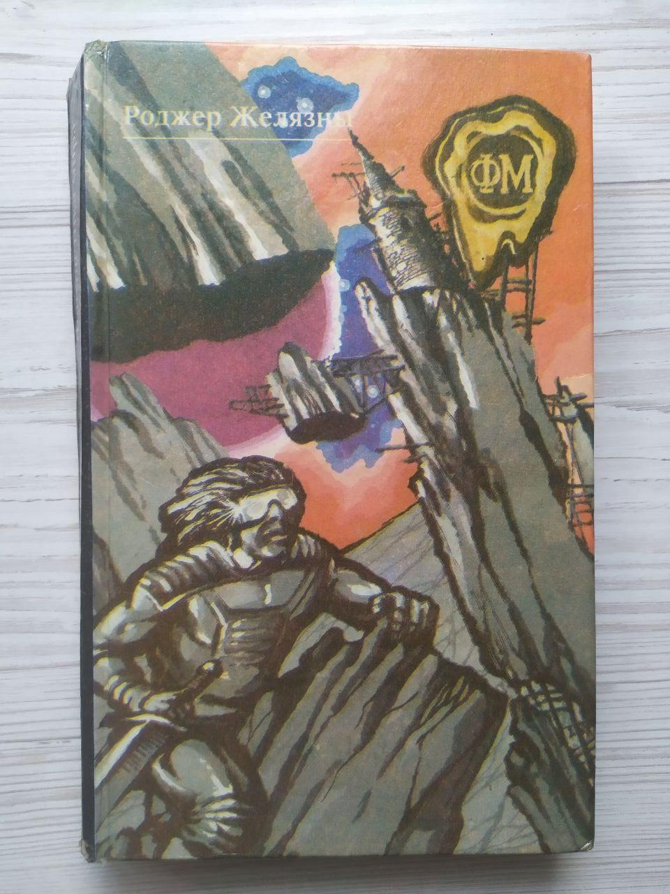 Product image preview