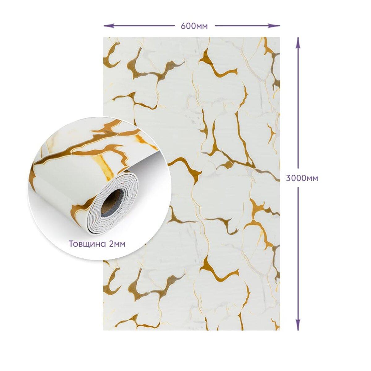 Самоклеюча стінова PET плитка у рулоні 600*3000*2mm (D) SW-00002637