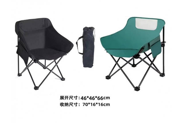 Стілець-крісло туристичний розкладний (stul-92) складний павук, фото 1