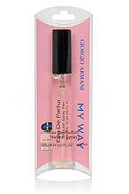 Armani My Way - Pen Tube 10ml