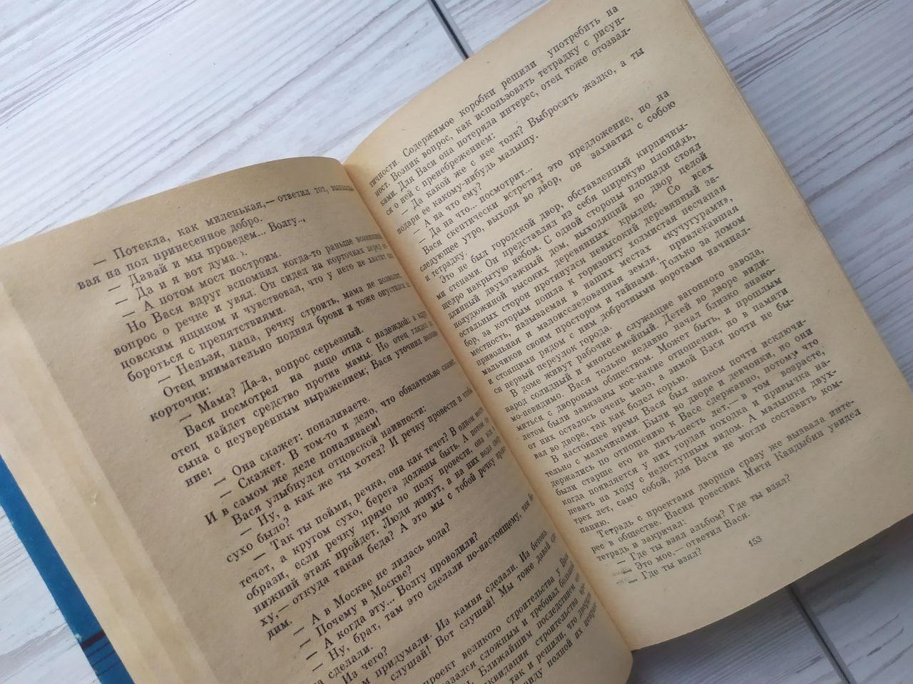 Product image preview