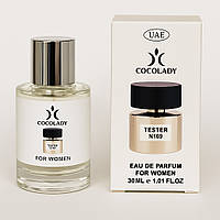 Cocolady 169 Tiziana Terenzi Kirke 30 ml