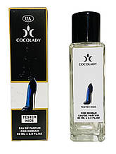 Cocolady 028B Carolina Herrera Good Girl 60 ml