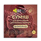 Суміш для морозива SoloSvit без цукру Шоколад, 90 г