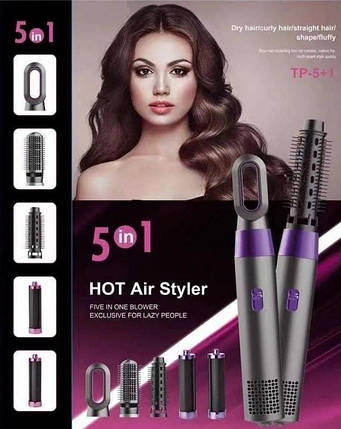 Фен-гребінець HOT Air Styler SHA51 (5в1) Рожева коробка, фото 2