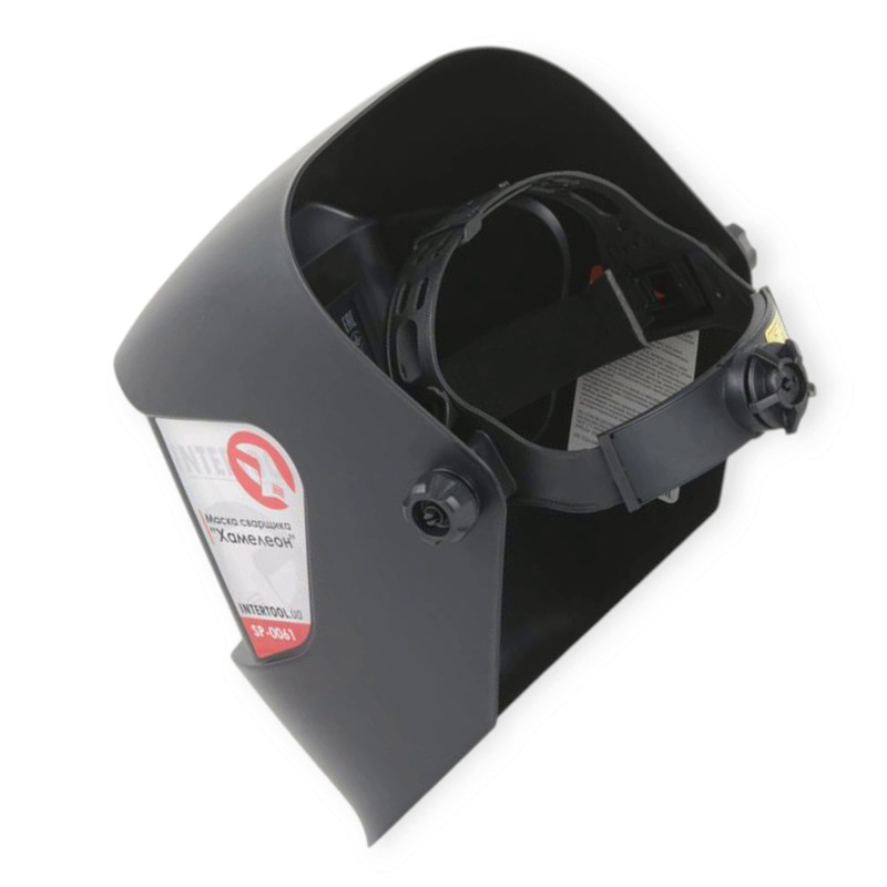 Маска скло 90*30 (Поліпропілен) "Хамелеон" автозатемнення зварювальна