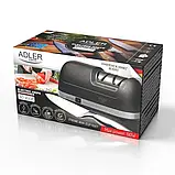 Апарат для заточування ножів Adler AD 4508, фото 10