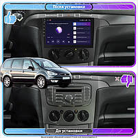 Штатна магнітола 9" Lesko для Ford Galaxy II 2006-2010 2/32Gb/ Wi-Fi Optima Форд 4 шт., фото 2